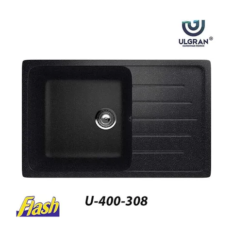 Sudopera Ulgran U-400
