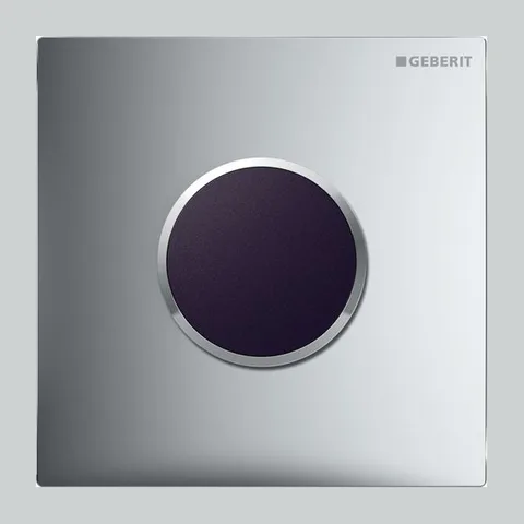 ISPIRNA EL.ZA PISOAR IC MREŽNA/SIGMA10 HROM MAT EASY TO CLEAN