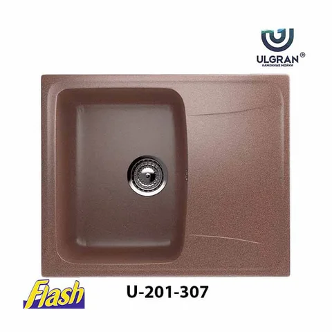Sudopera Ulgran U-201