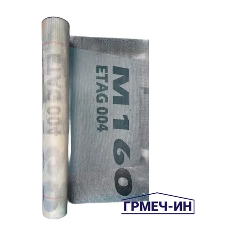Mrežica fasadna EU ETAG004 160g