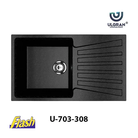 Sudopera Ulgran U-703