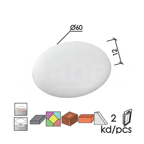 Odbojnik zidni za vrata (2kom) OD101 bela FI60/12mm montaža lepak+vijak DBP1 (0105518)