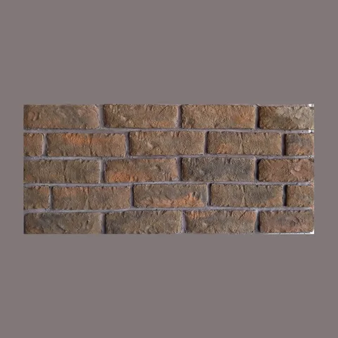 Rustik cigla – Tamno braon