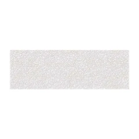 Zidna pločica Emigres Kiel, 1,45 m²
