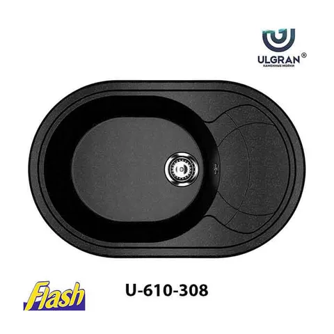 Sudopera Ulgran U-610