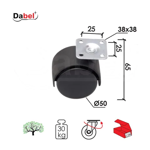 Katanac Dabel
