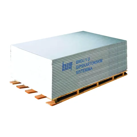 Gips ploče - Knauf GKP Easy 12.5mm 1,25x2m