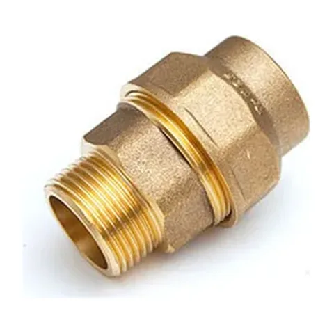 Okiten MS poluspojnica Ø20-1/2″