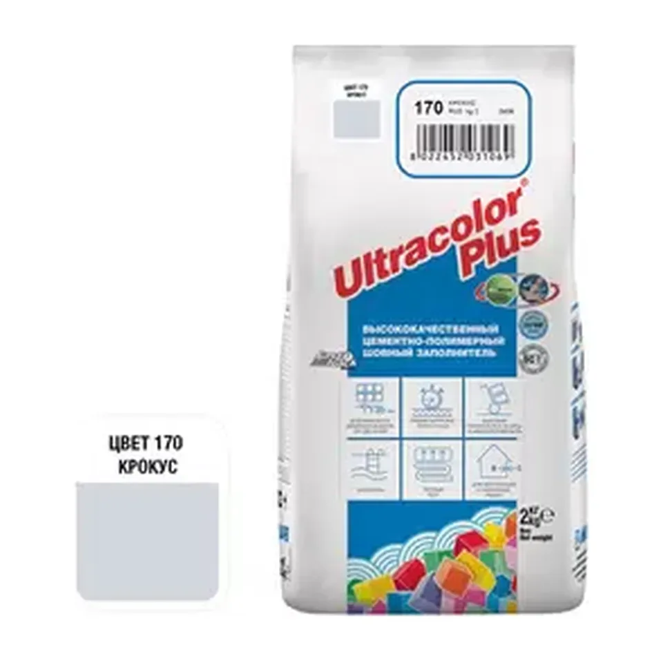 Fug masa Mapei Keracolor FF 170 crocus blue, 2 kg